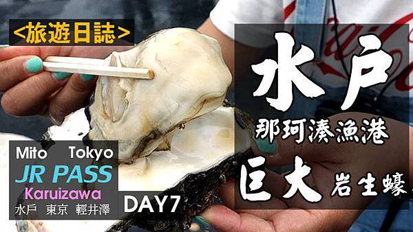 痞客邦 封面.jpg