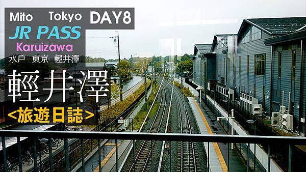 痞客邦 封面.jpg