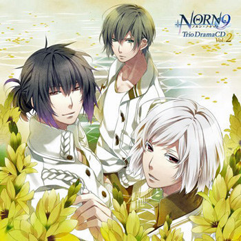 NORN9 ノルン＋ノネット Trio DramaCD Vol.2