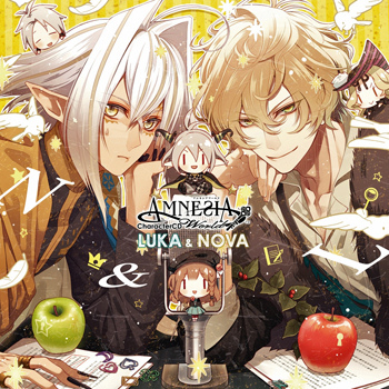 AMNESIA World キャラクターCD4 ルカ＆ノヴァ