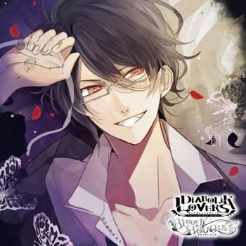 DIABOLIK LOVERS BLOODY BOUQUET Vol.6 逆巻レイジ