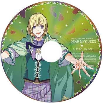 アンジェリーク ルトゥール ロマンティックCD「Dear Ｍy Queen」DISC 06 MARCEL