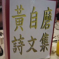 小道具加分不少