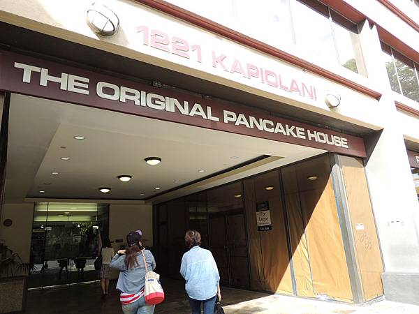 2017 IN HAWAII 2017 IN HAWAII