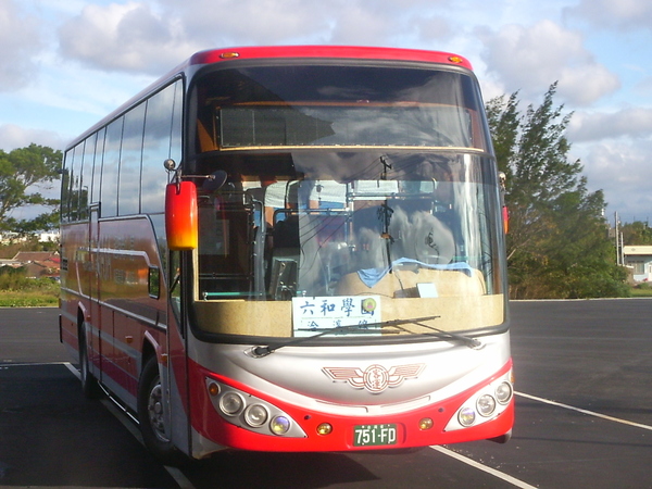 751FD(大園)