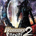Warriors_Orochi_2.jpg