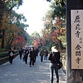 004-鹿苑金閣寺.JPG