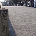 027-渡月小橋-1.JPG