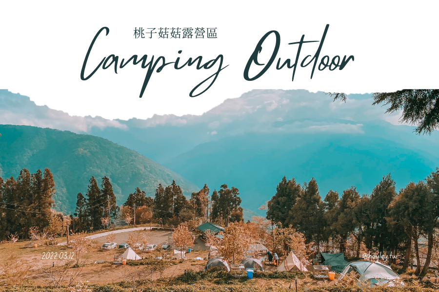 Camping Outdoor.png Camping Outdoor.png