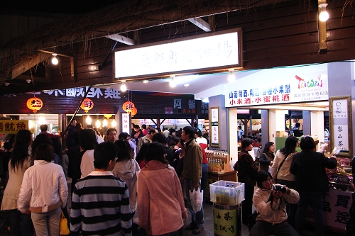 062莫那魯道商場.jpg