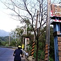 053烏來2K.jpg
