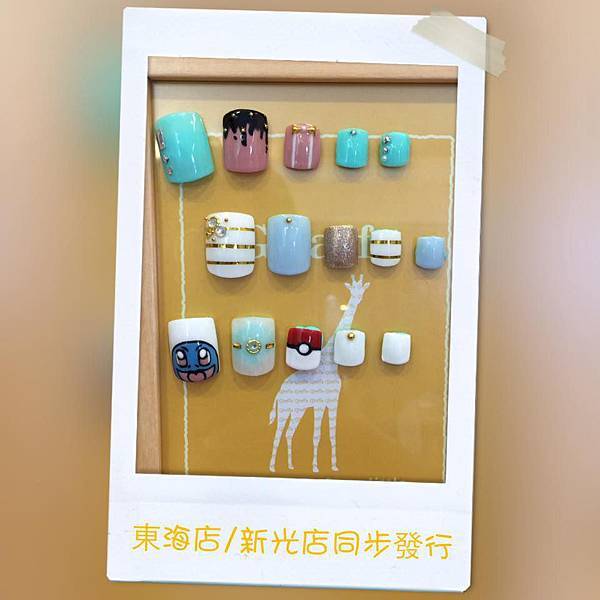 美甲作品