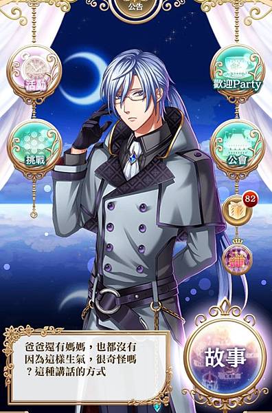 Screenshot_20170311-212600.jpg Screenshot_20170311-212600.jpg