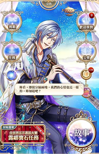 Screenshot_20180929-154410.jpg Screenshot_20180929-154410.jpg