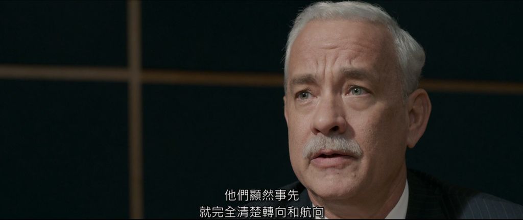 Sully.2016.1080p.mkv_20170115_020106.249.jpg