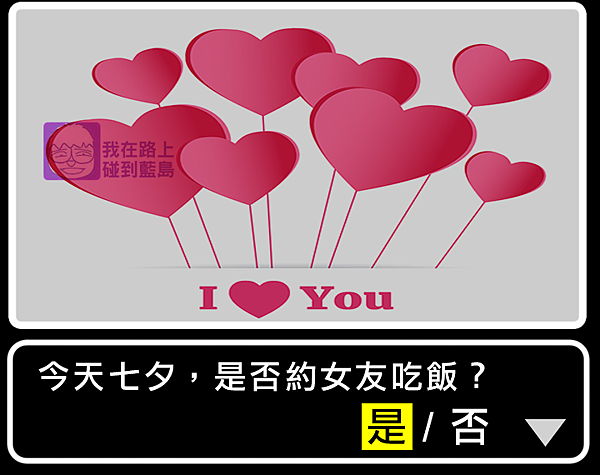love01.png
