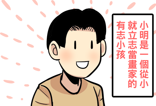 BLOGff01.png