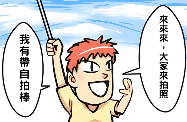 LGKF01.png