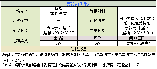 未命名.png