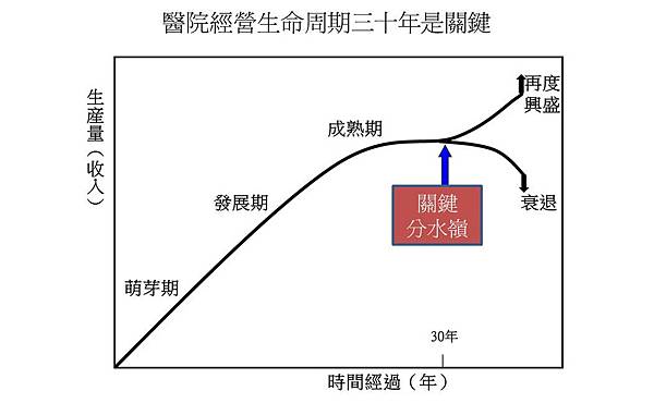 圖片1.jpg