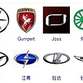 全球汽車品牌17.jpg