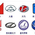 全球汽車品牌14.jpg