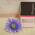 Morgan's 皇家精質馬奶彈力滋養潤膚皂-紙盒(5)