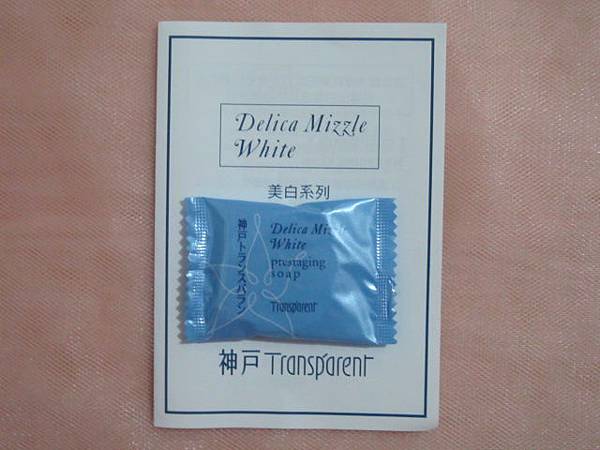 神戶Transp'arent Delica Mizzle White 美白潔顏皂-1a