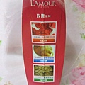 L'AMOUR 玫瑰青體飲-盒側(2)