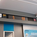 PA070064_調整大小.JPG