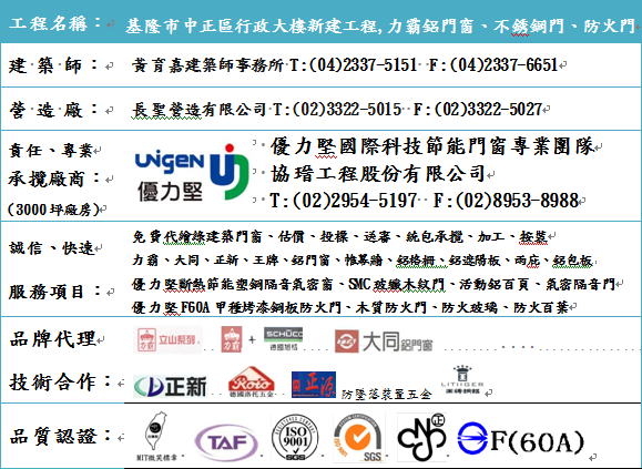 封面圖.png 封面圖.png