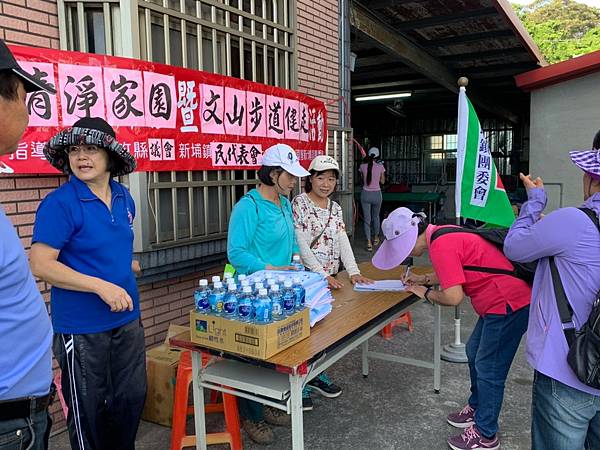 清境家園暨文山步道健走1090718_210705_48.jpg