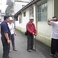 尋根0002