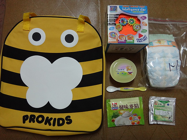 DSC04975快樂藥局.JPG DSC04975快樂藥局.JPG