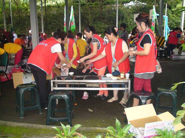 0809救國團家庭日_8888 0809救國團家庭日_8888
