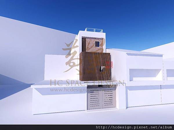自地自建與建築設計 自地自建與建築設計