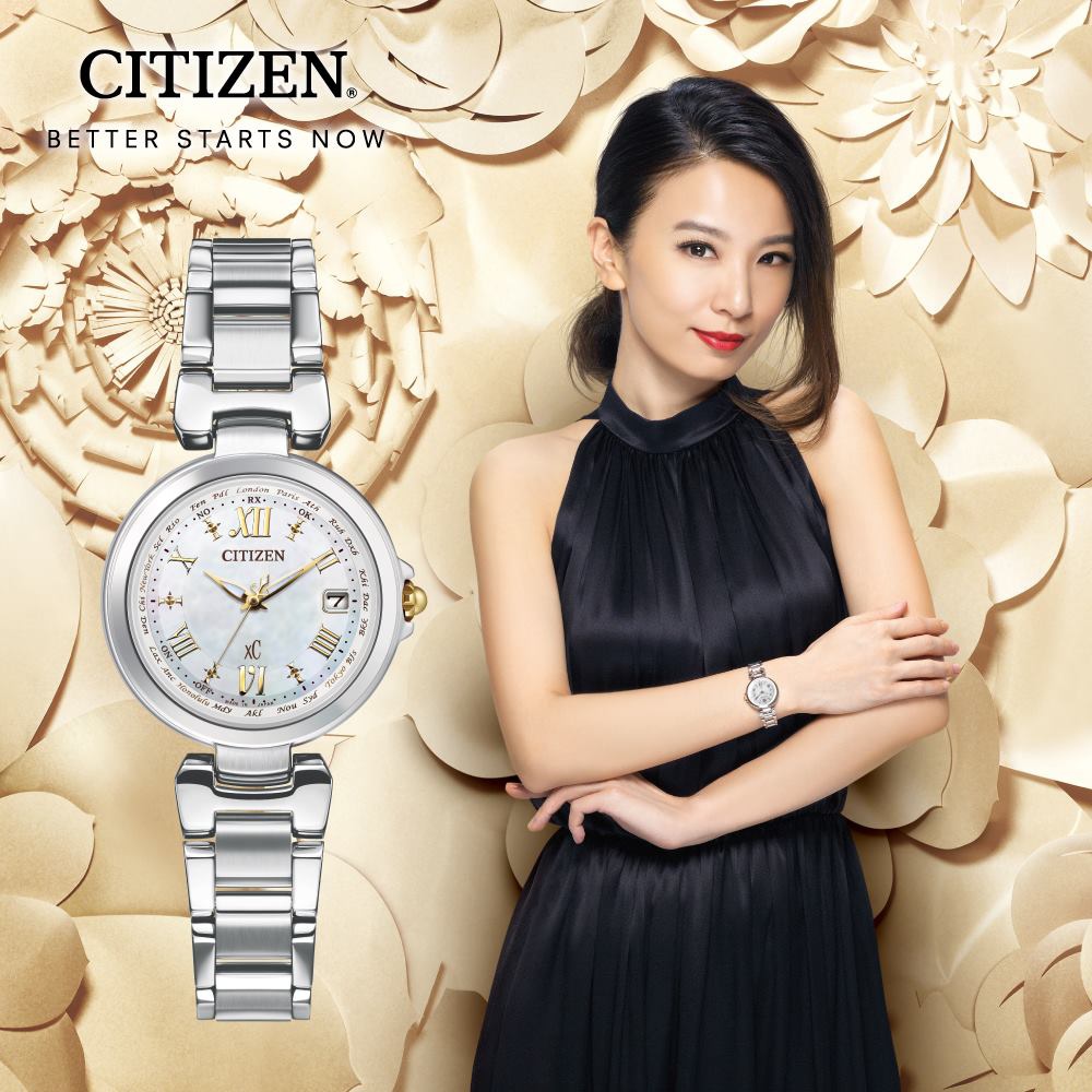 2015 田馥甄 hebe 星辰錶 citizen 07 hc group.jpg