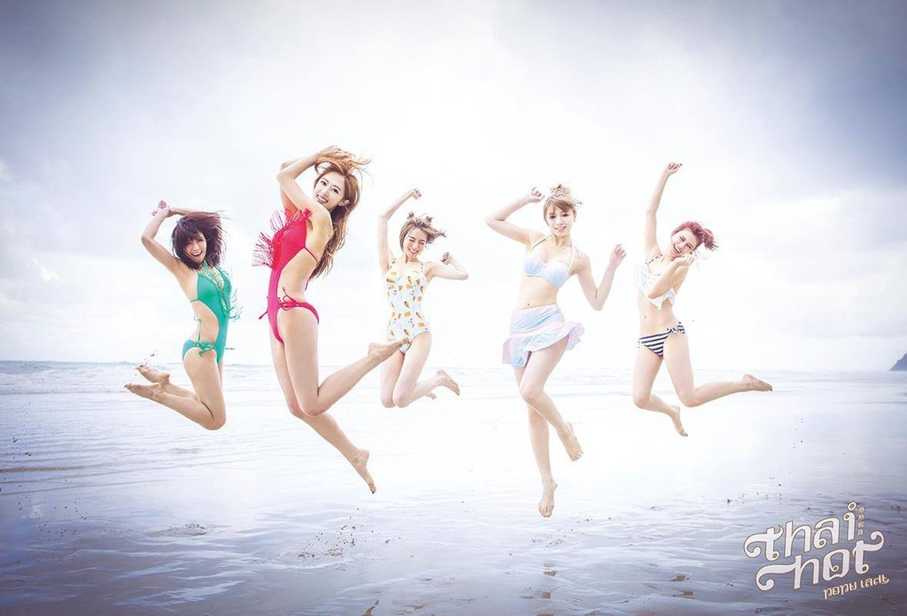 201609 泰熱 寫真 popu lady hc group 11.jpg 201609 泰熱 寫真 popu lady hc group 11.jpg