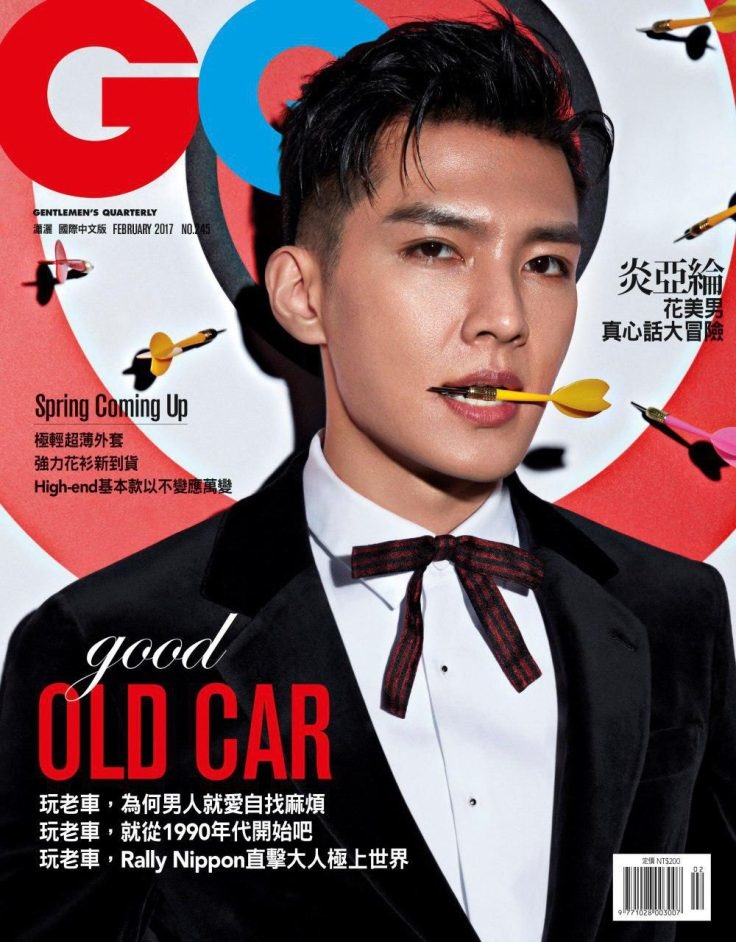 201702 GQ 炎亞綸 封面人物 hc group 01.jpg