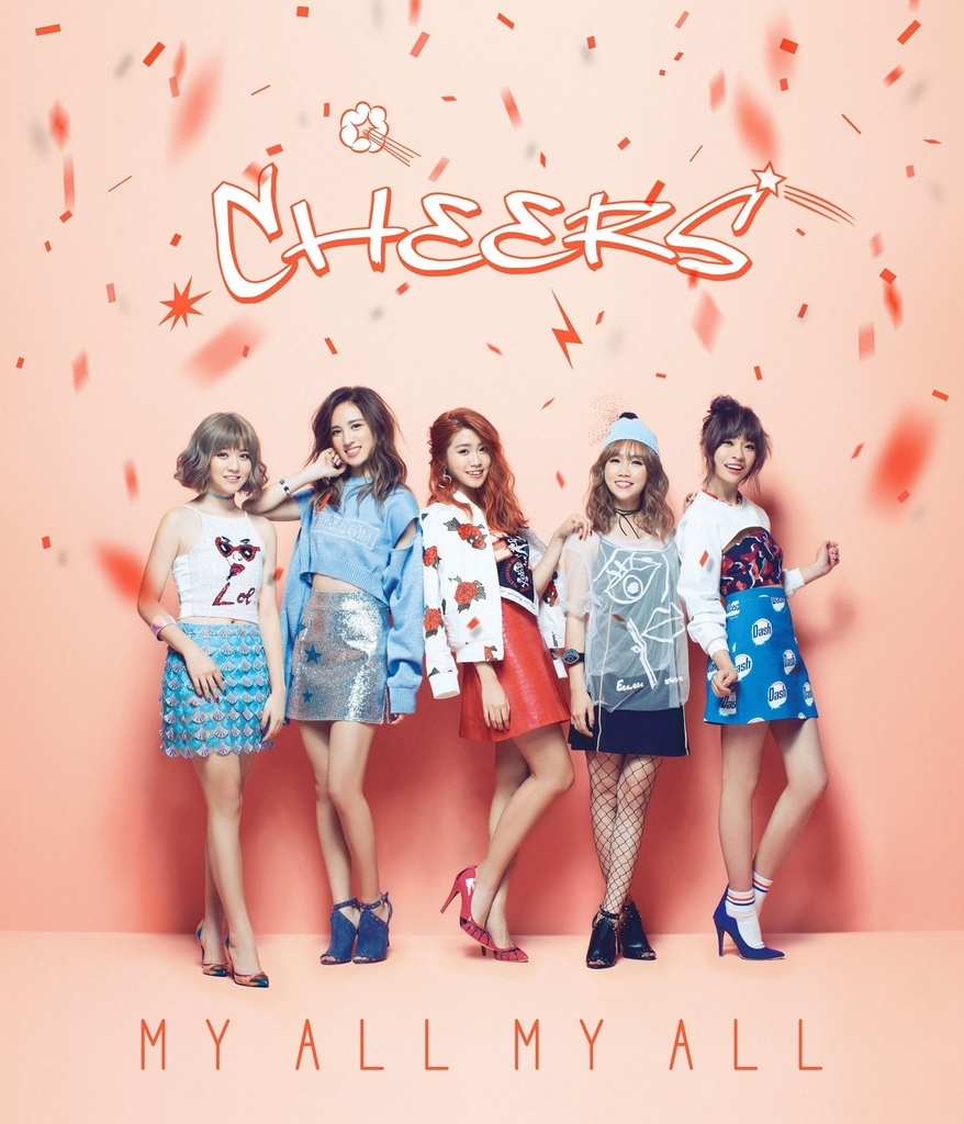 20170303 cheers 酷瞧 華研 全新女子團體 hc group 04.jpg 20170303 cheers 酷瞧 華研 全新女子團體 hc group 04.jpg