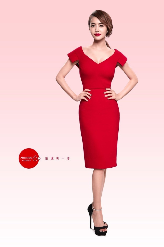 201703 蔡依林 jolin 資生堂東京櫃 shiseido 60週年代言 hc group 01.jpg 201703 蔡依林 jolin 資生堂東京櫃 shiseido 60週年代言 hc group 01.jpg