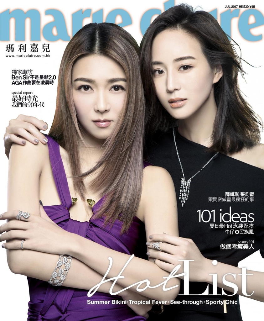 201707 美麗佳人 張鈞甯 封面人物 hc group 01.jpg 201707 美麗佳人 張鈞甯 封面人物 hc group 01.jpg