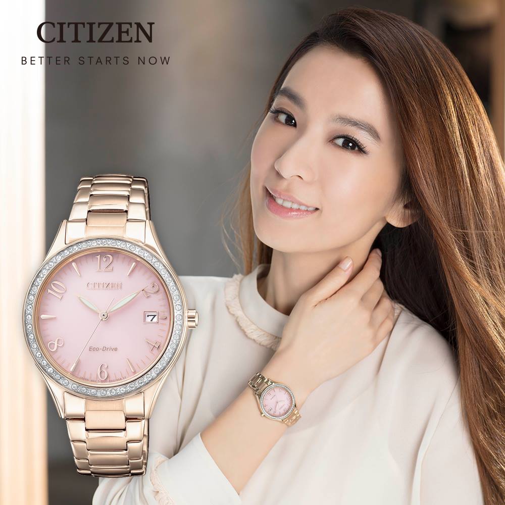 2017 田馥甄 hebe 星辰錶 citizen hc group 01.jpg 2017 田馥甄 hebe 星辰錶 citizen hc group 01.jpg