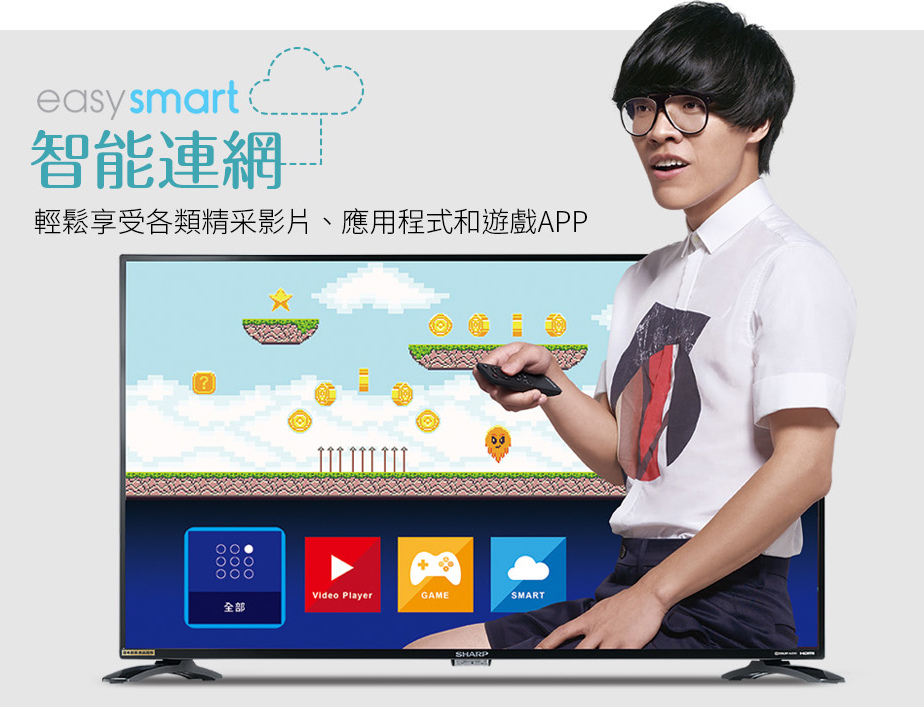 201709 盧廣仲 夏普 sharp 電視品牌代言 hc group 04.jpg 201709 盧廣仲 夏普 sharp 電視品牌代言 hc group 04.jpg