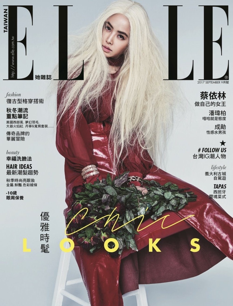 201709 ELLE 蔡依林 jolin 封面人物 hc group 11.jpg