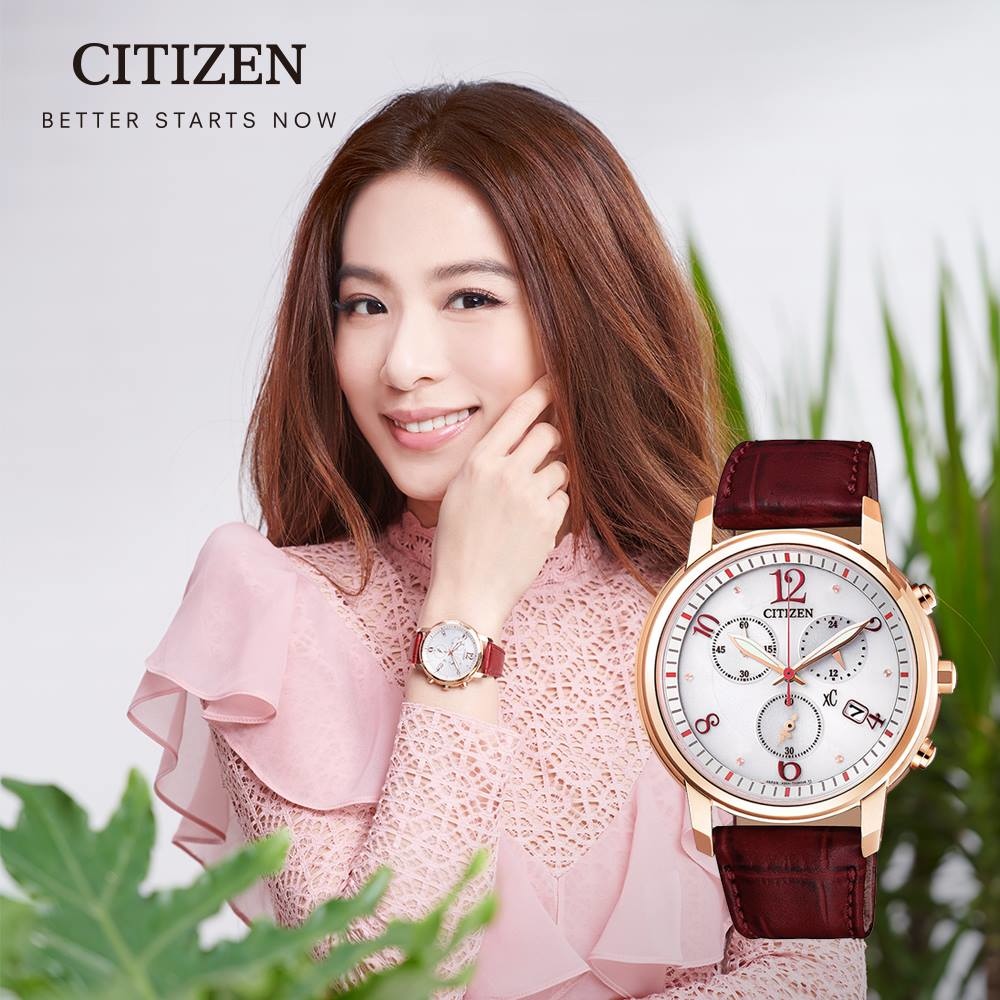 2018 田馥甄 hebe 星辰錶 citizen hc group 02.jpg