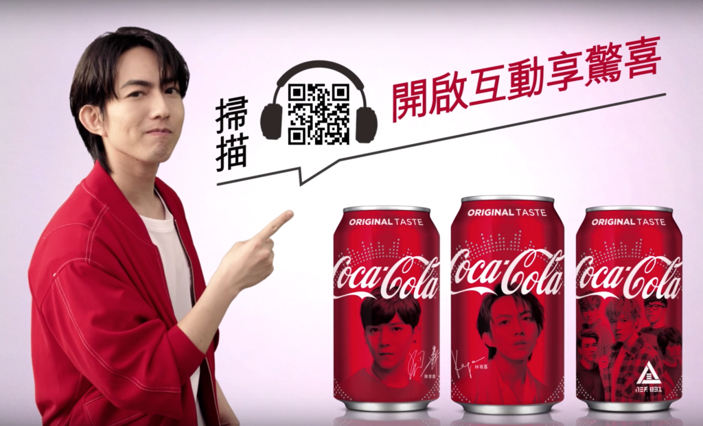 201805 林宥嘉 coke cola 互動歌手瓶 全新廣告 hc group 03.png