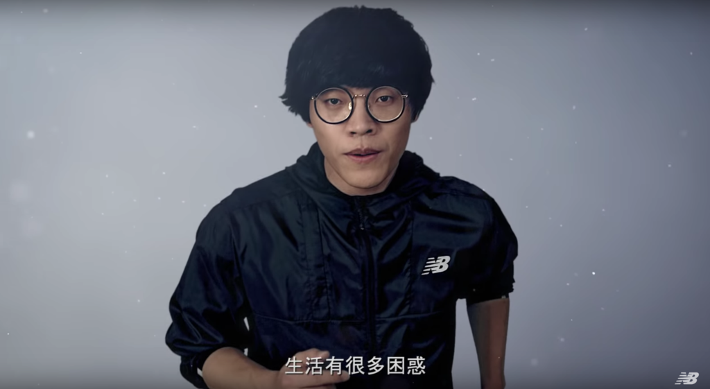 201806 盧廣仲 new balance the new 247 代言廣告 hc group 02.png 201806 盧廣仲 new balance the new 247 代言廣告 hc group 02.png