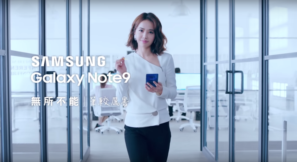 201809 蔡依林 jolin samsung note 9 產品代言 電視廣告 hc group 03.png