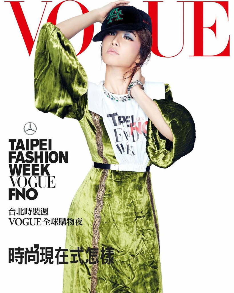 20181011 蔡依林 jolin 台北時裝週 vogue全球購物夜 by hc group 01.jpg 20181011 蔡依林 jolin 台北時裝週 vogue全球購物夜 by hc group 01.jpg